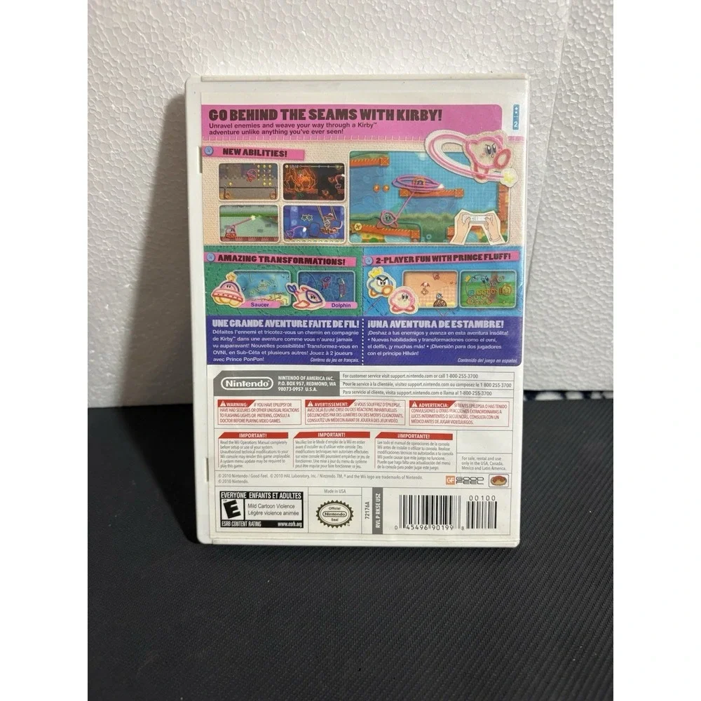 Kirby's Epic Yarn (Nintendo Wii, 2010) Complete CIB